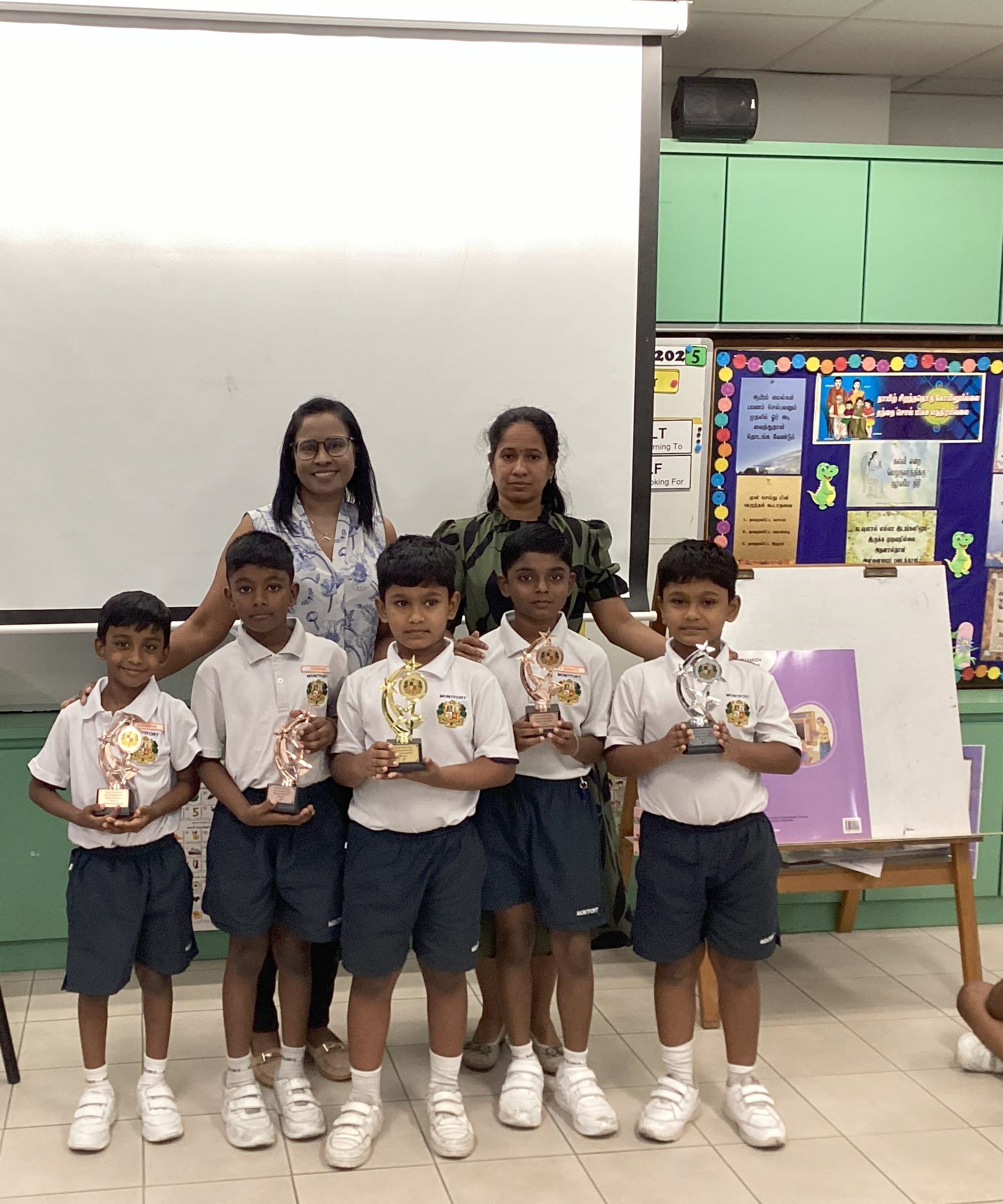Tamil Competition 2025